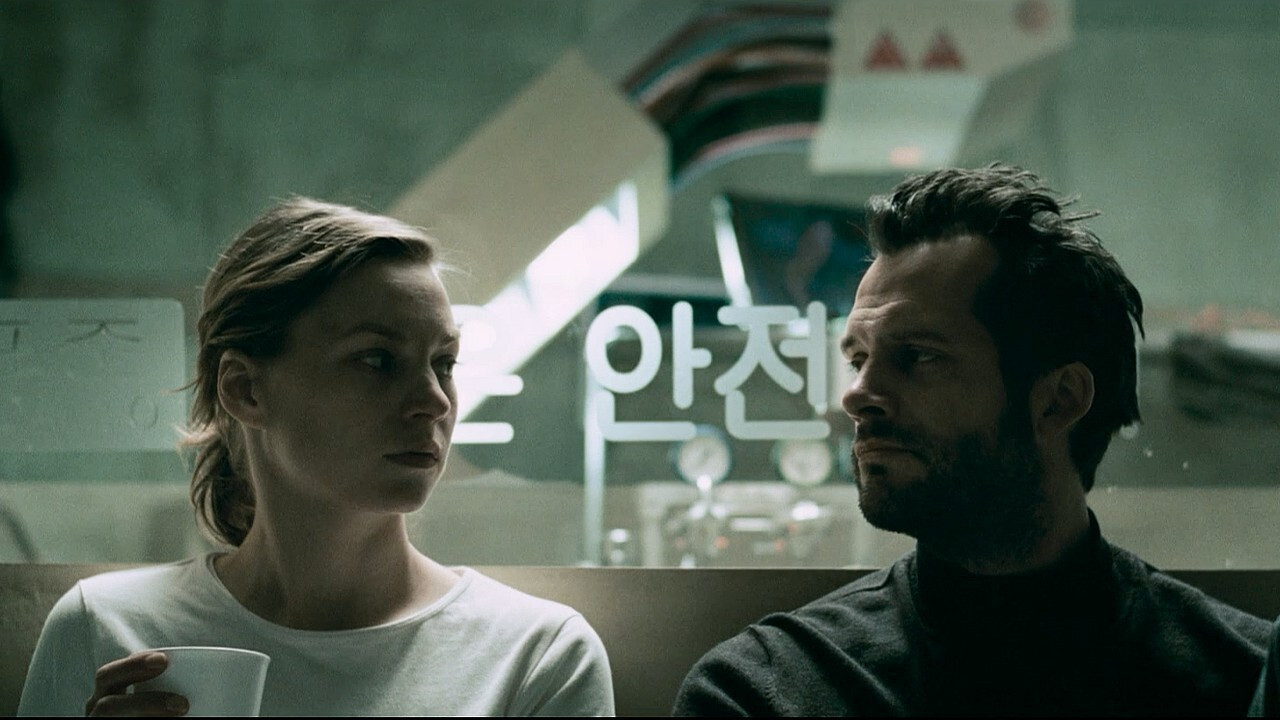 Cargo scene photo