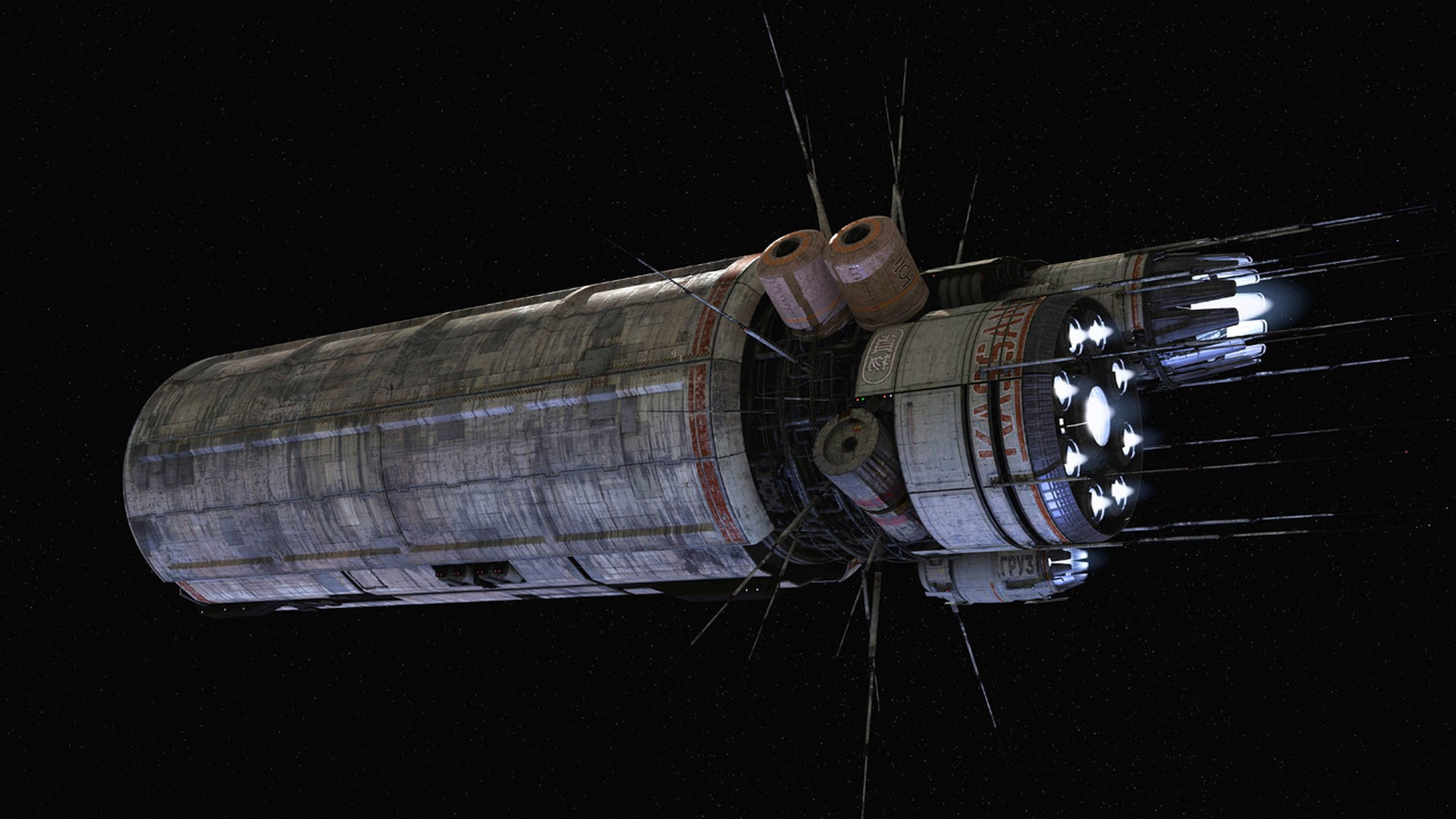 Cargo scene photo