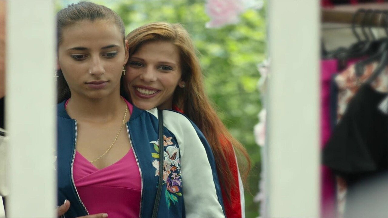 Carmen y Lola scene photo