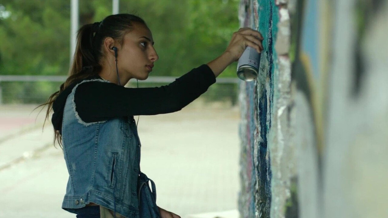 Carmen y Lola scene photo
