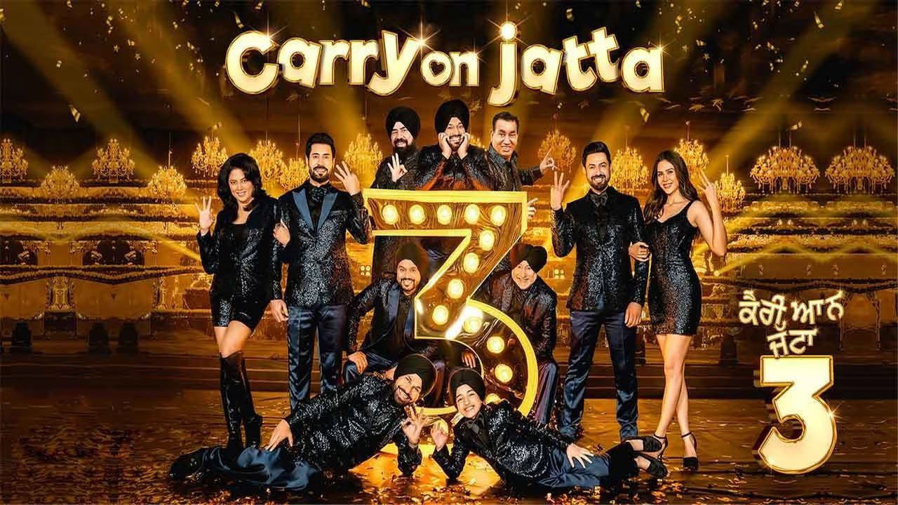 Carry on Jatta 3 scene photo
