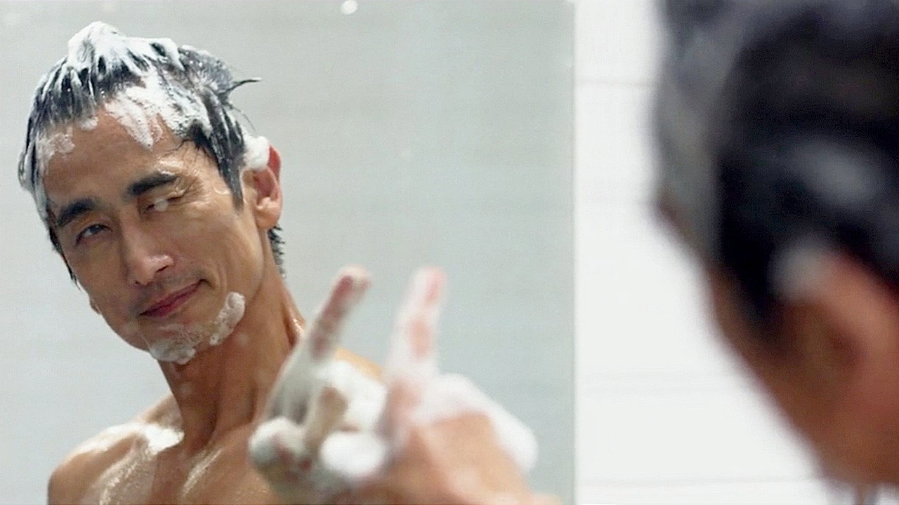 Cha In-pyo scene photo