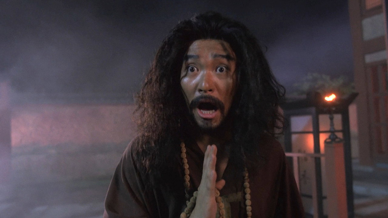 Chai Gung scene photo