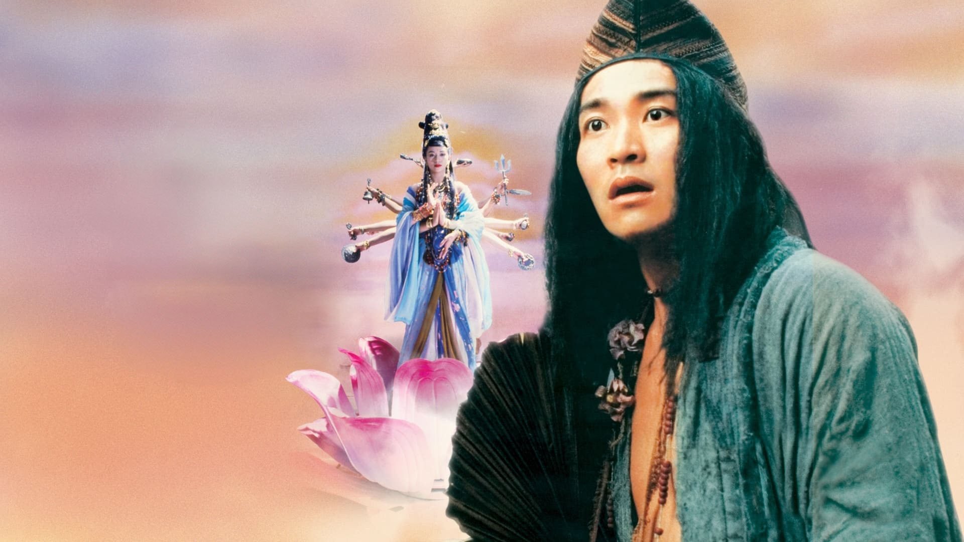 Chai Gung scene photo
