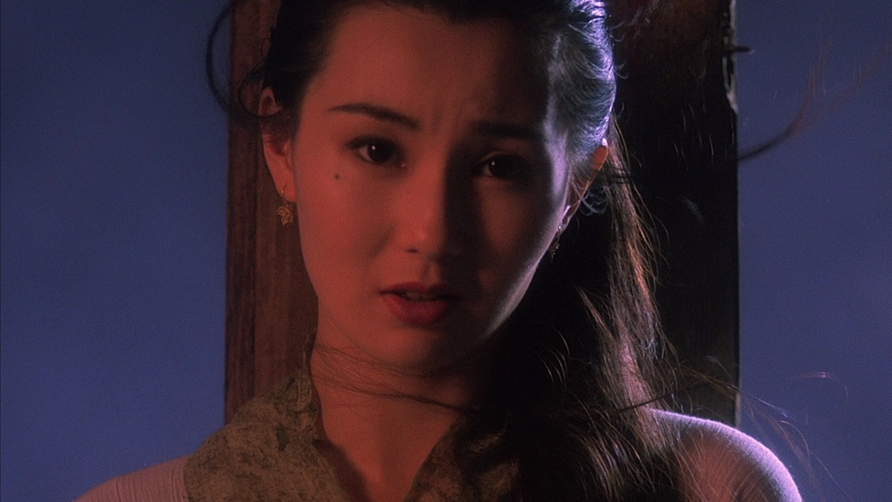 Chai Gung scene photo