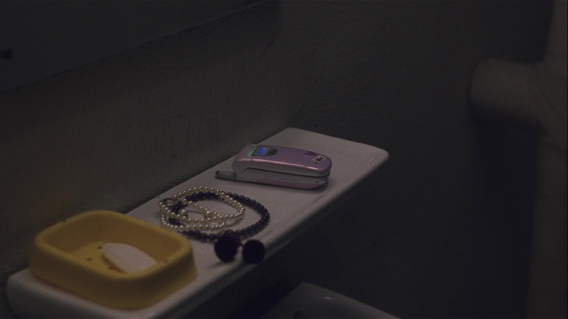 Chakushin ari scene photo