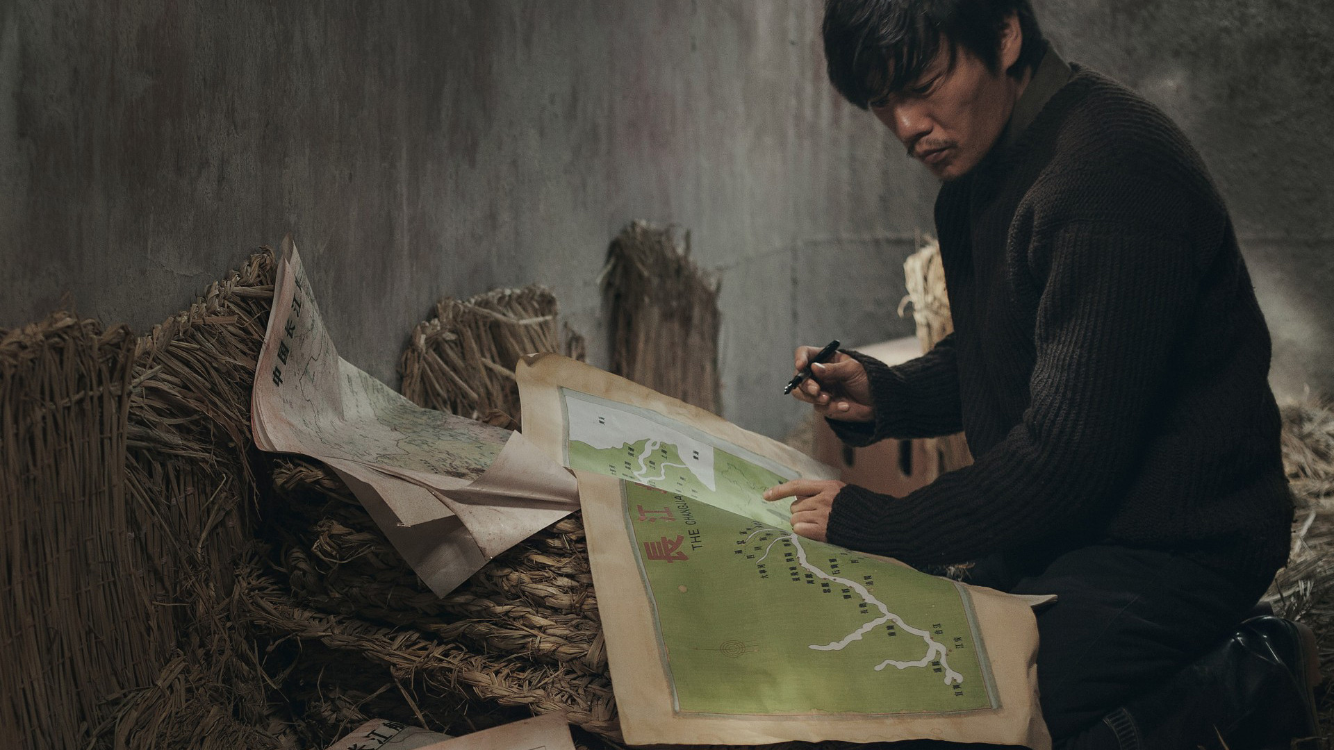 Chang jiang tu scene photo
