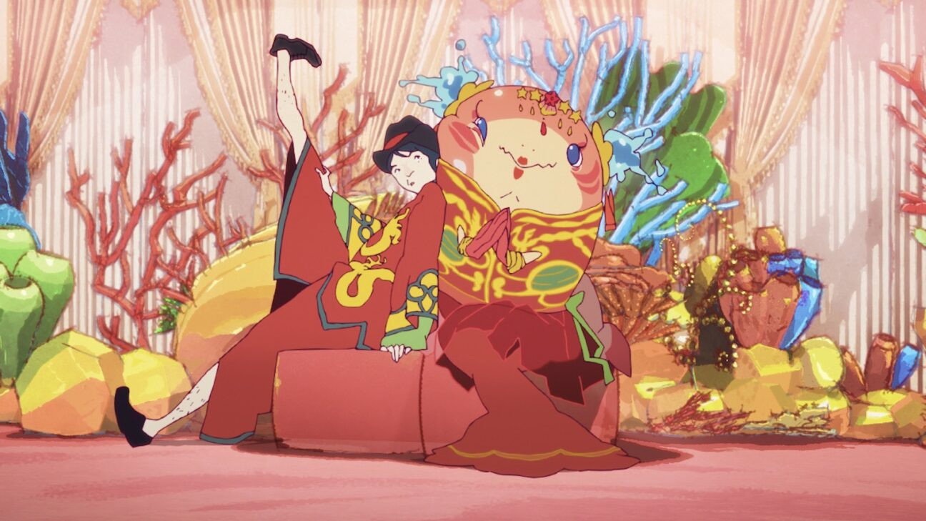 ChaO scene photo