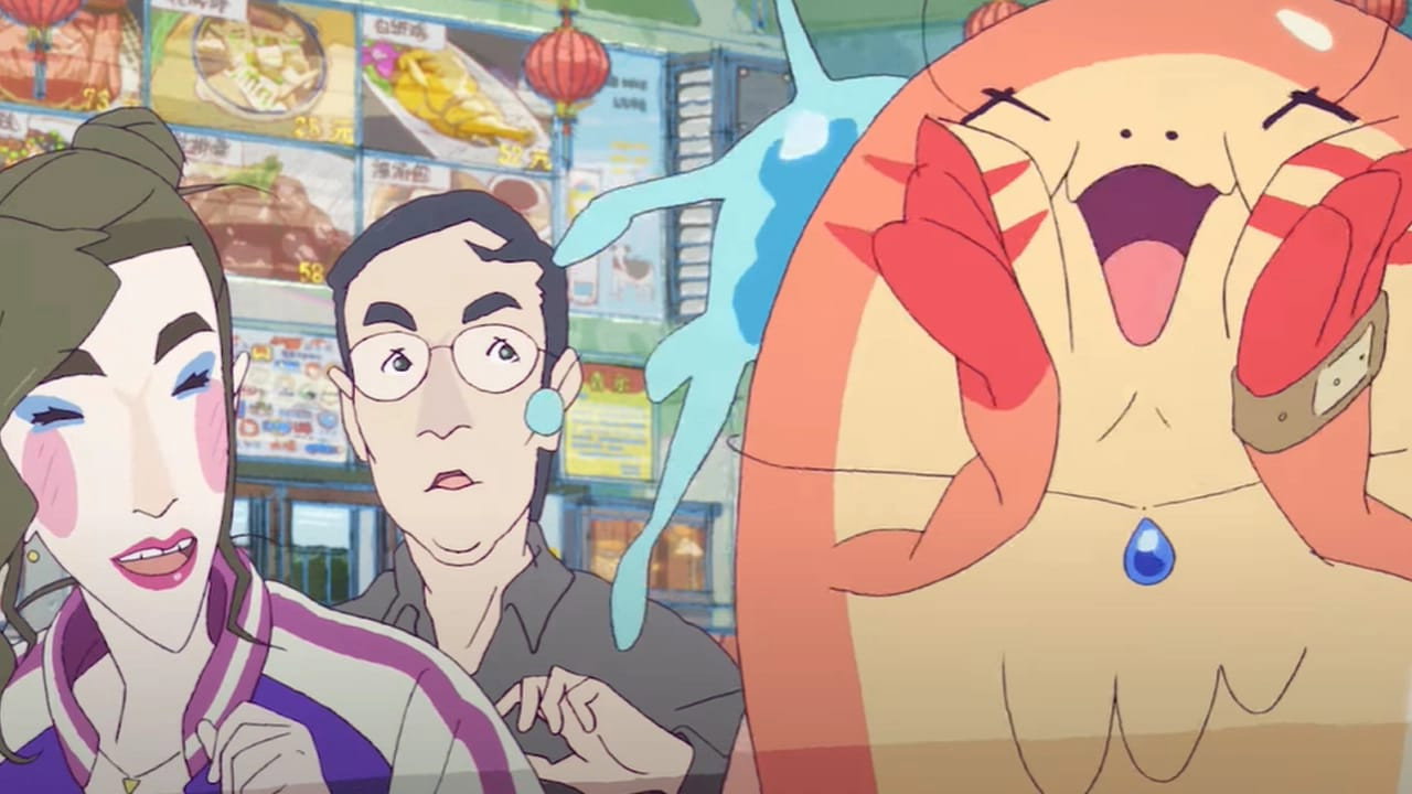 ChaO scene photo