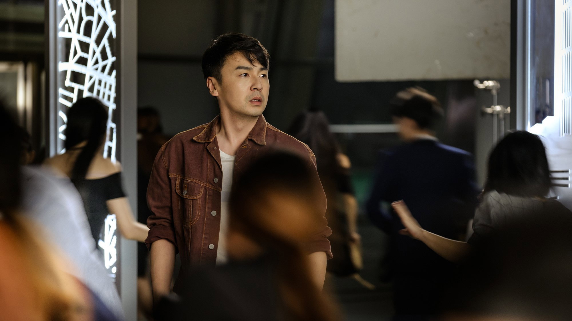 Chao shi kong tong ju scene photo