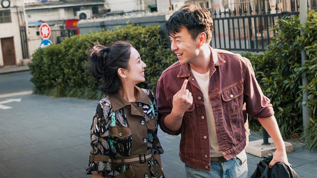 Chao shi kong tong ju scene photo