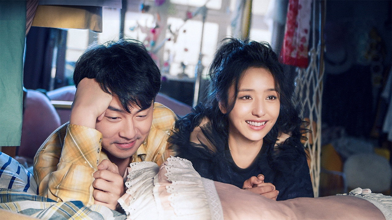 Chao shi kong tong ju scene photo