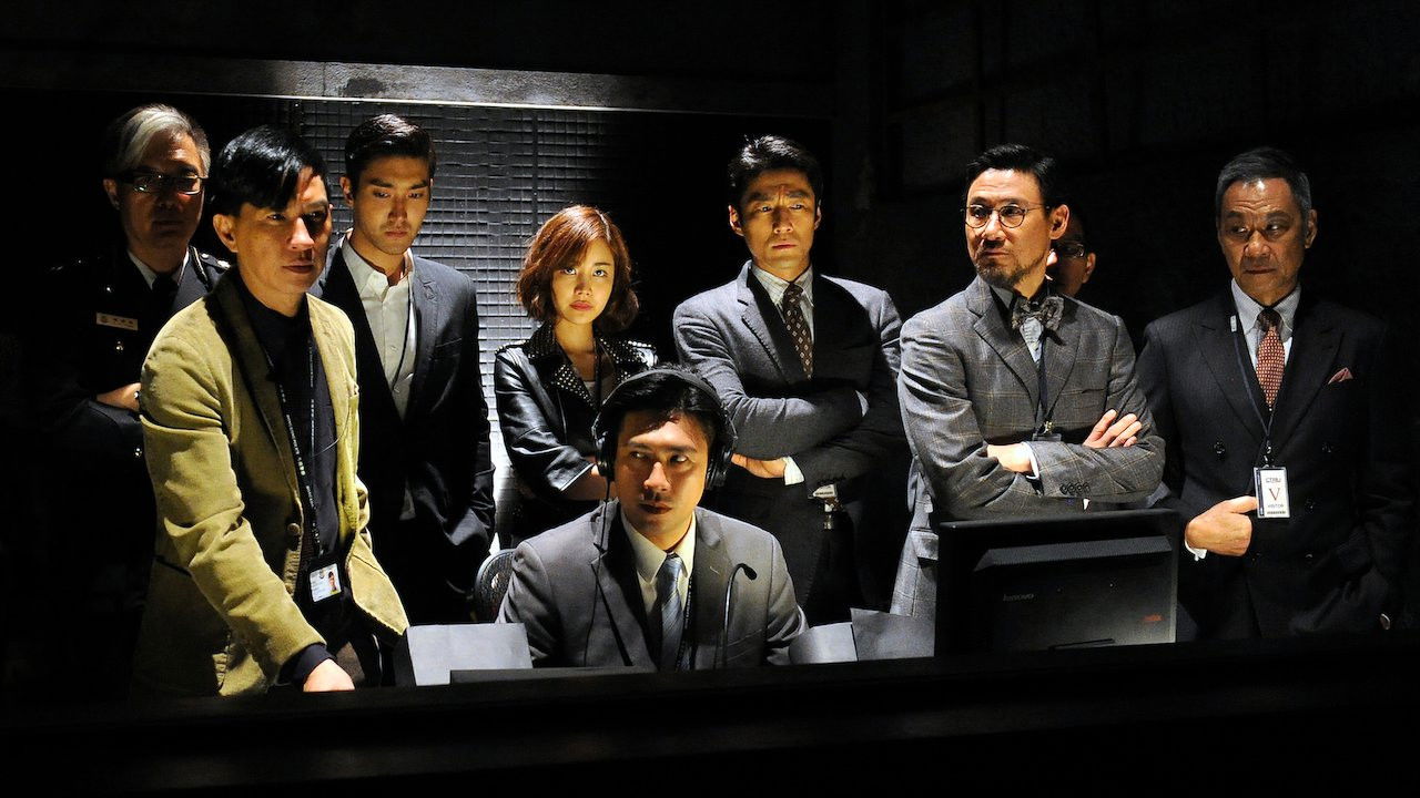 Chek dou scene photo