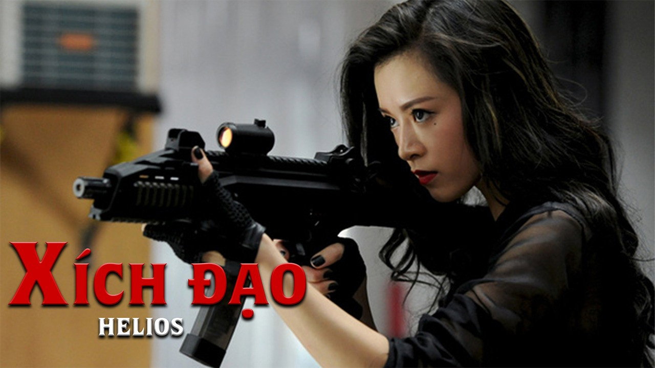Chek dou scene photo
