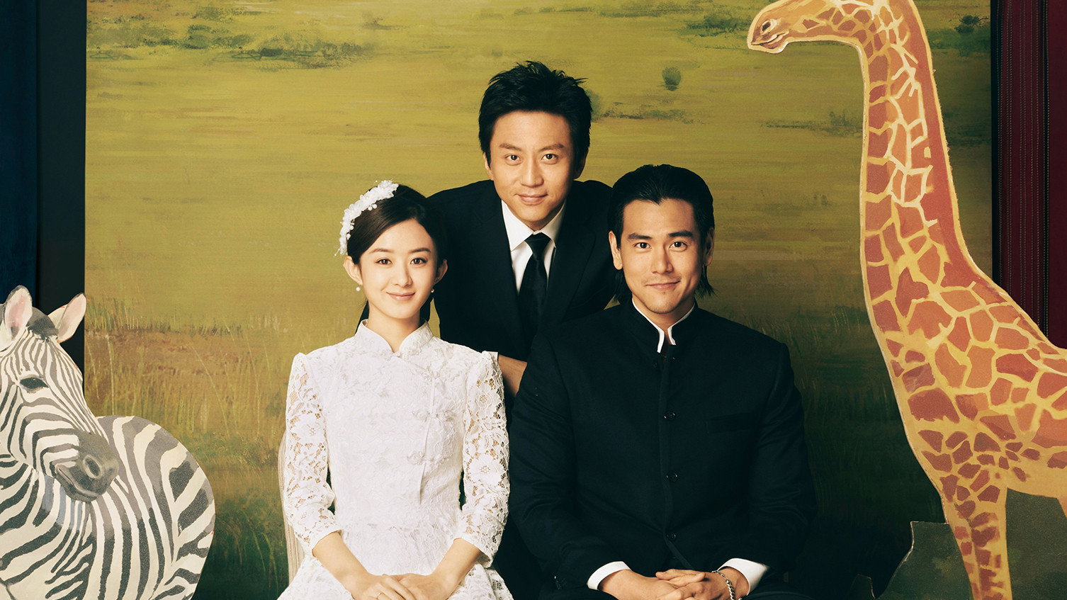 Cheng feng po lang scene photo