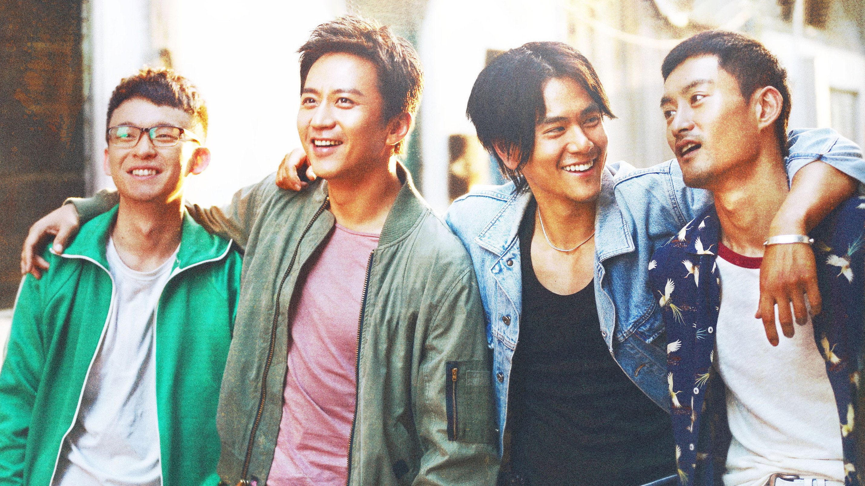 Cheng feng po lang scene photo