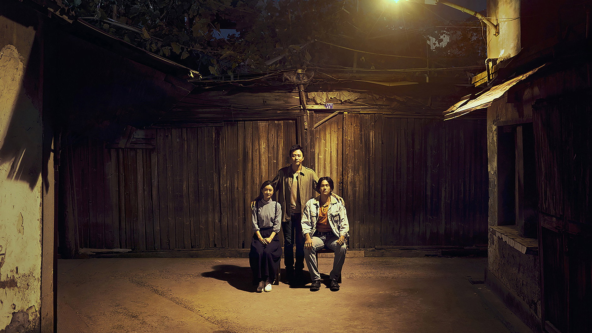 Cheng feng po lang scene photo