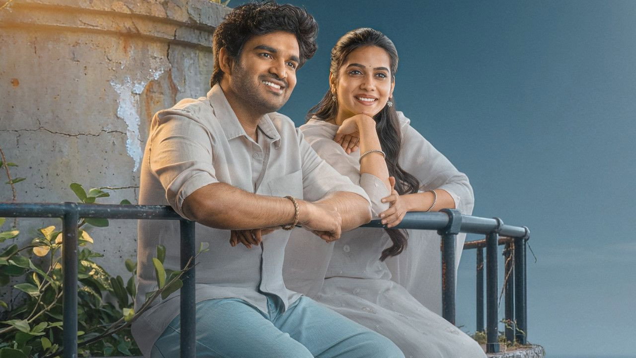 Chennai Love Story scene photo