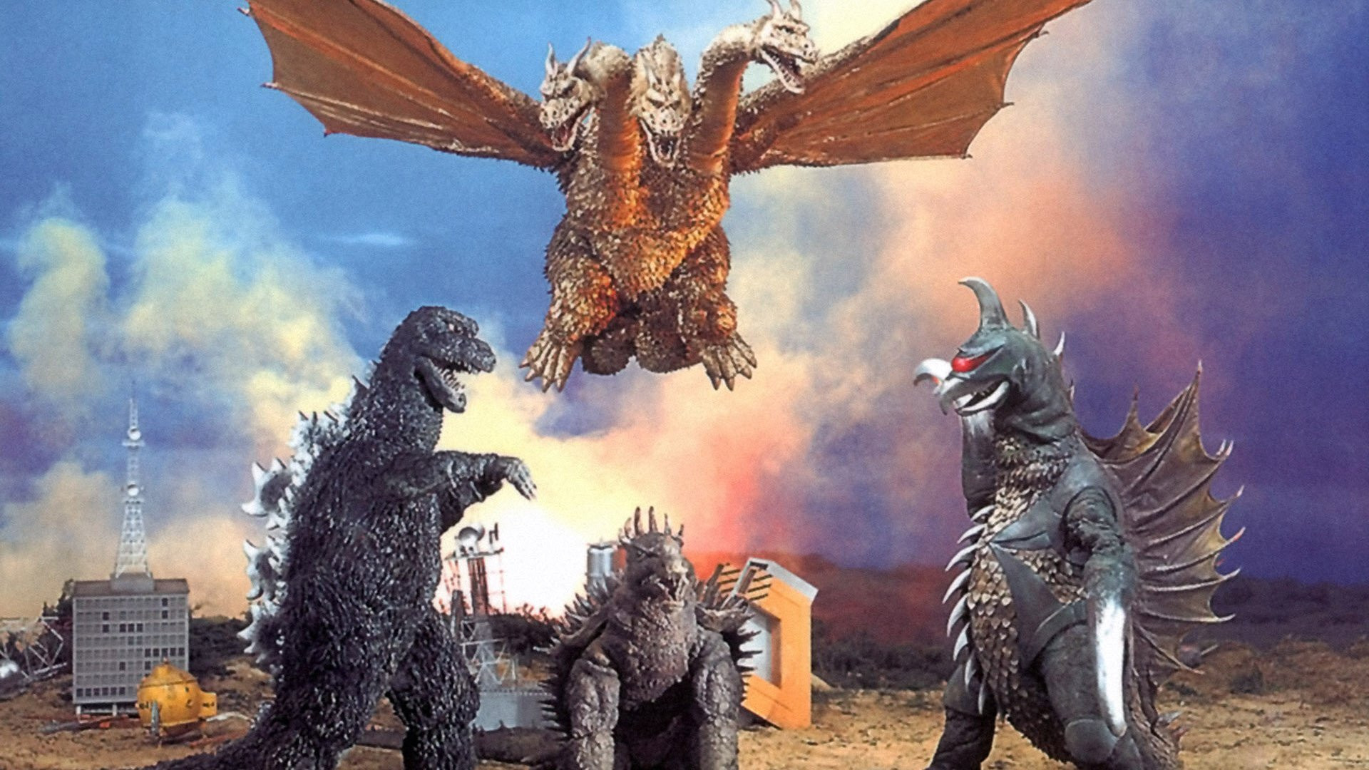 Chikyû kôgeki meirei Gojira tai Gaigan scene photo