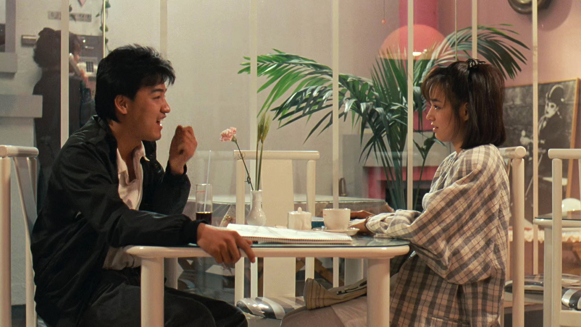 Chilsu wa Mansu scene photo