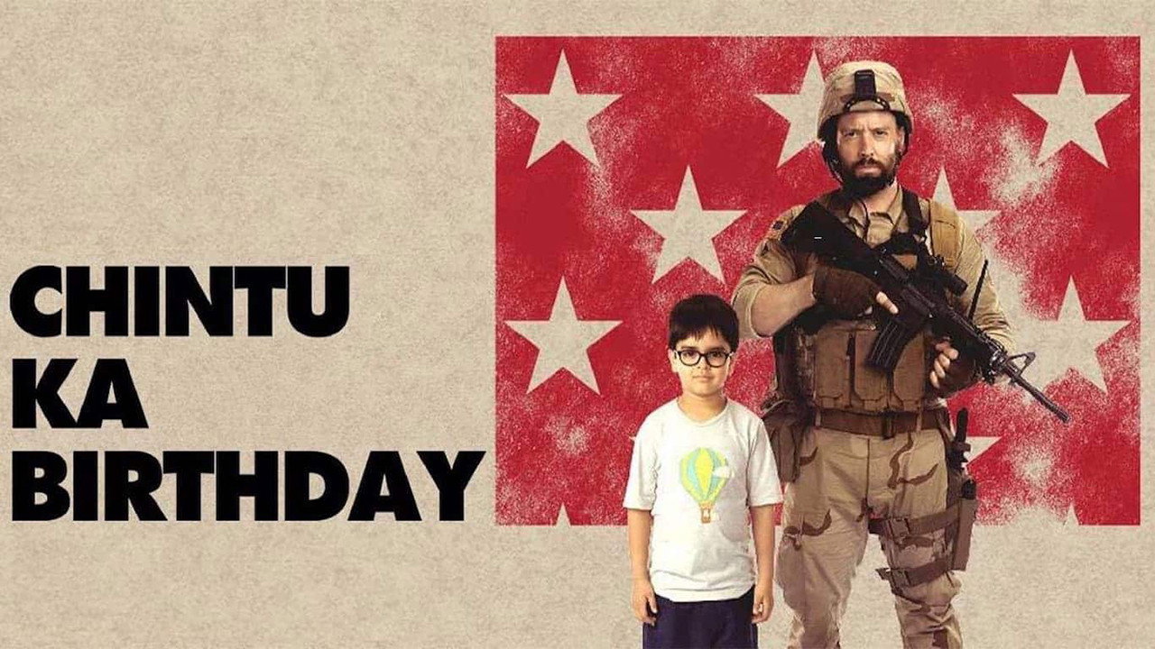 Chintu Ka Birthday scene photo