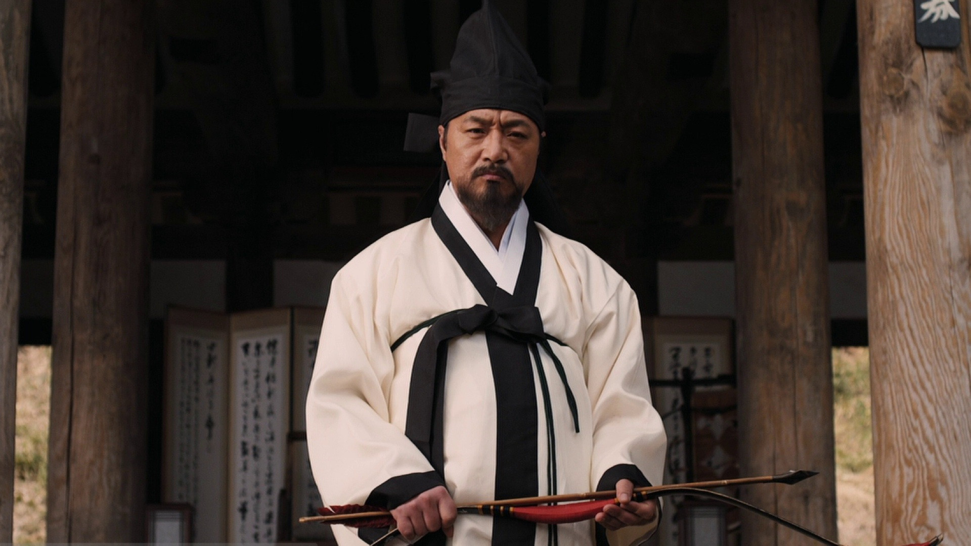 Choi-jong-byeong-gi hwal scene photo