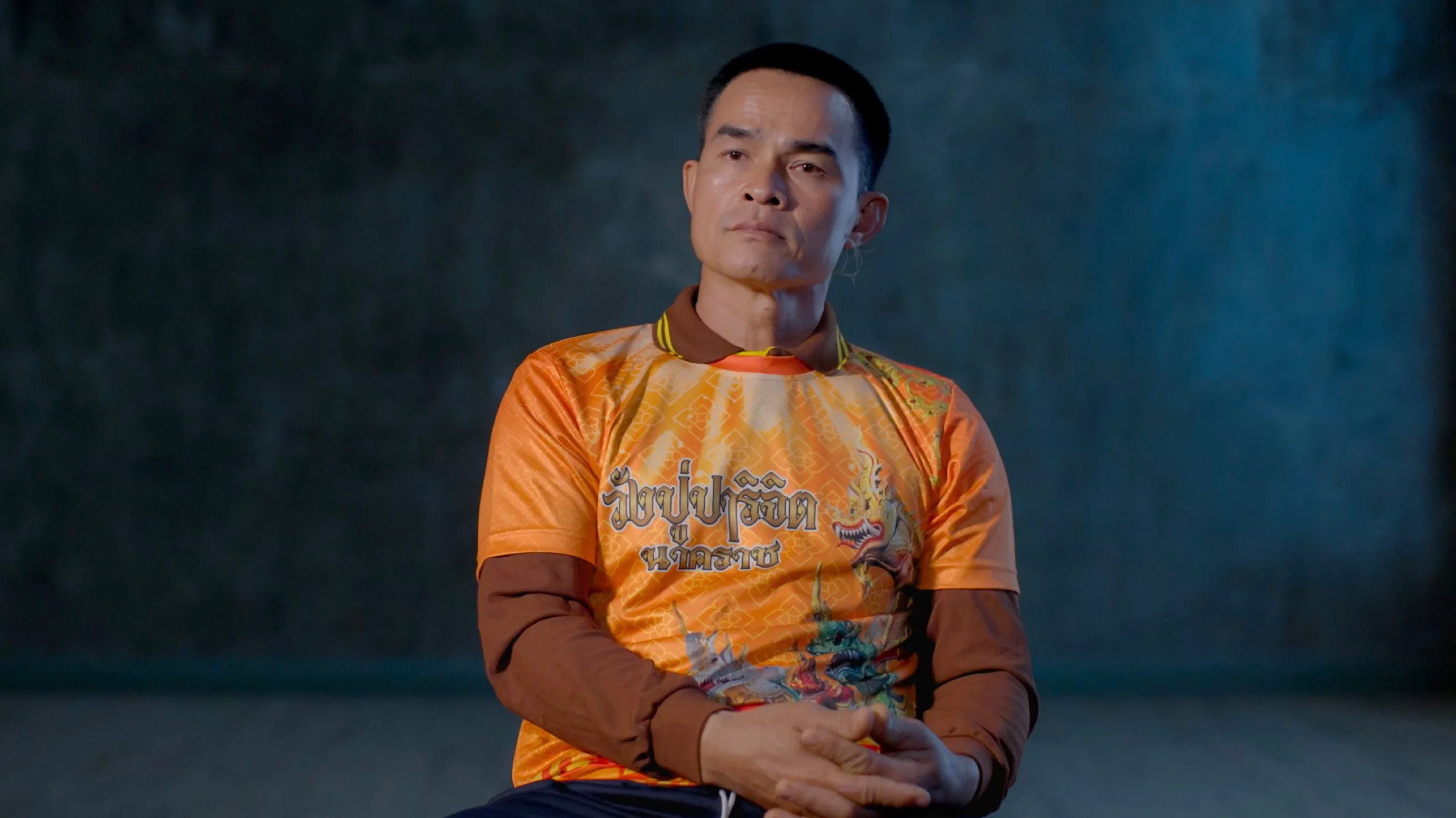 Chomphu: Dek Hai Thi Thuk Luem scene photo