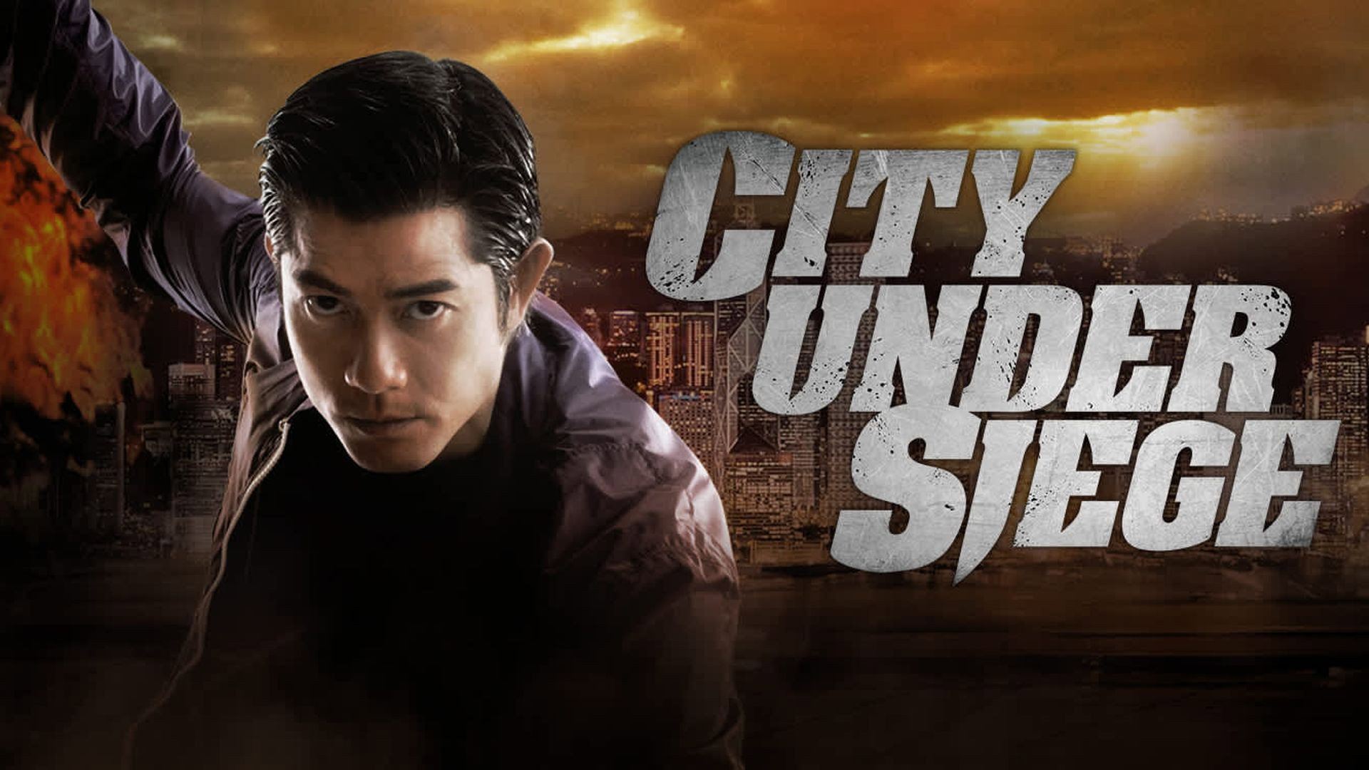 Chun sing gai bei scene photo