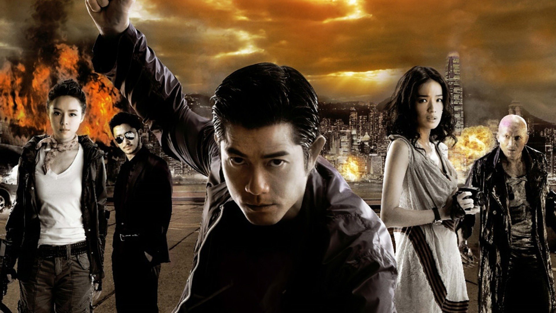 Chun sing gai bei scene photo