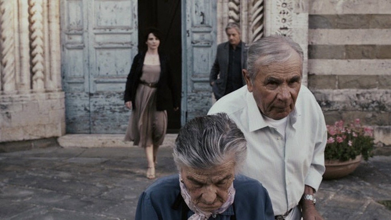 Copie conforme scene photo