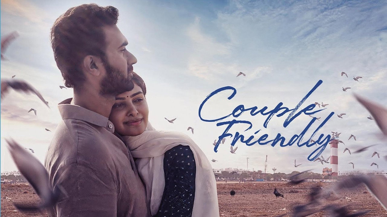 Couple Friendly scene photo