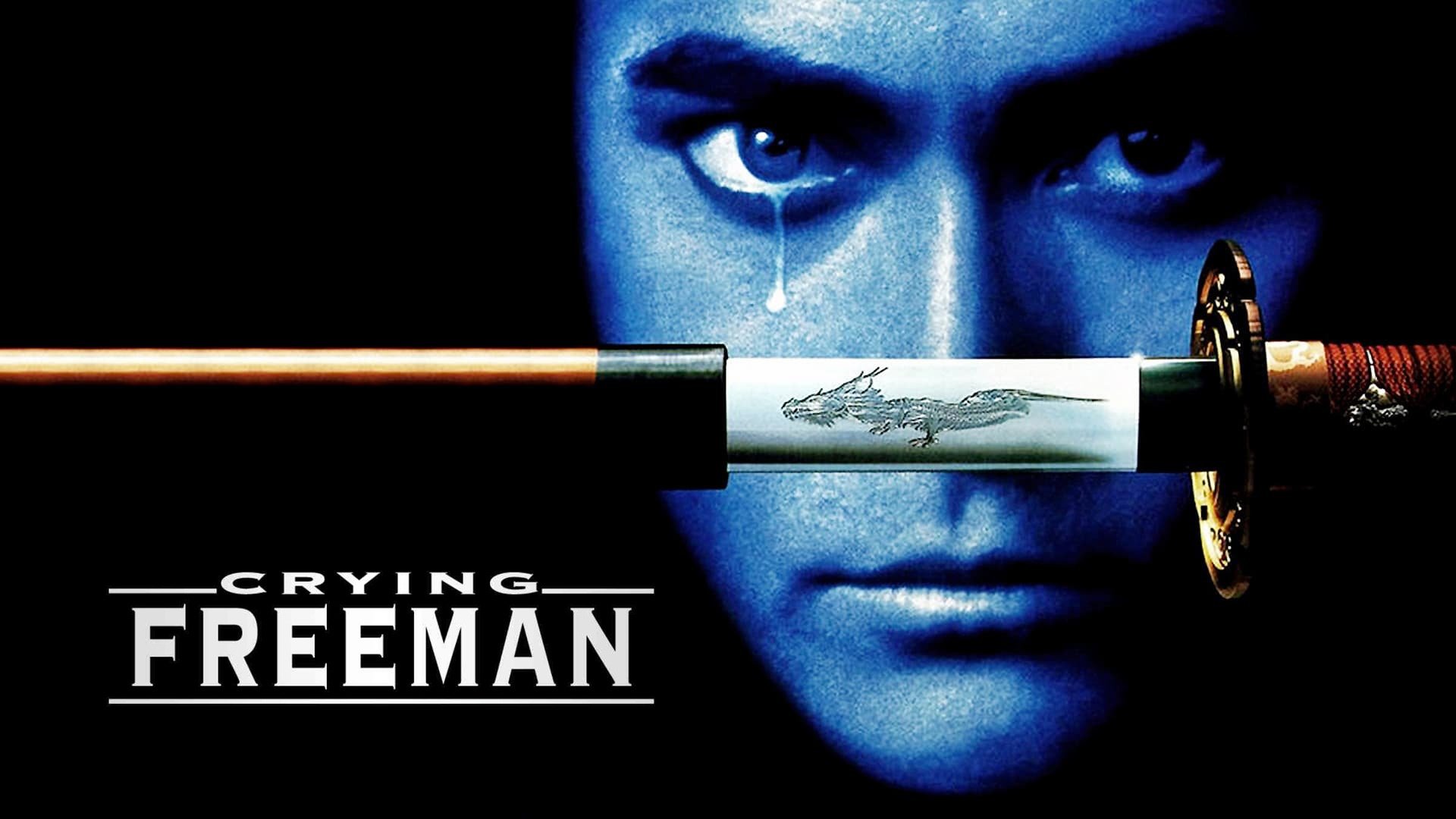 Crying Freeman scene photo