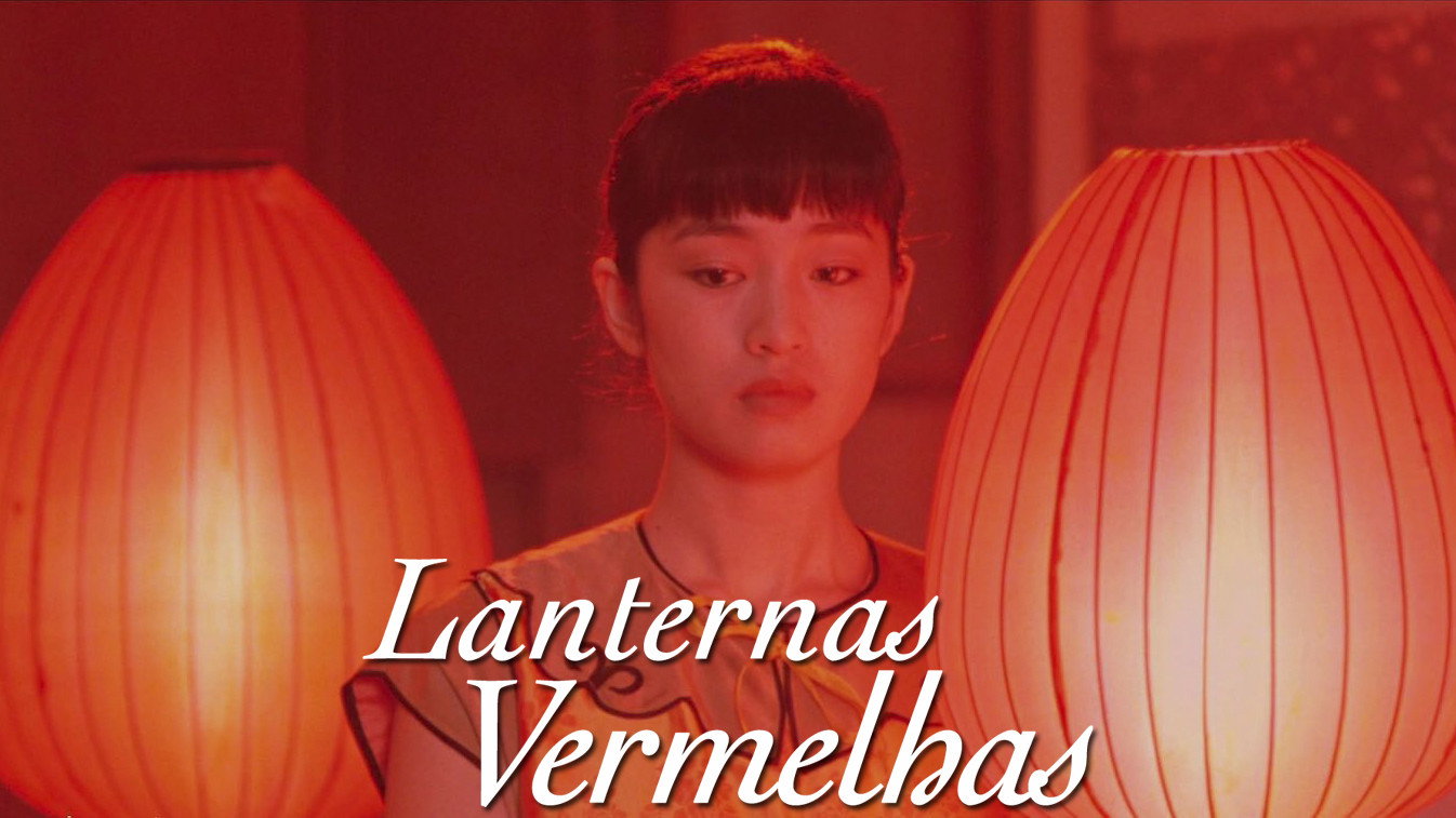 Da hong denglong gaogao gua scene photo