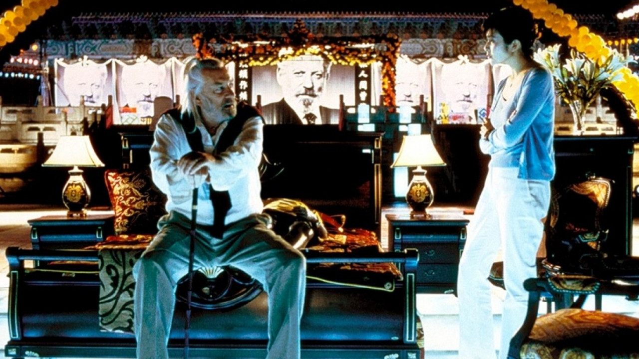 Da wan scene photo