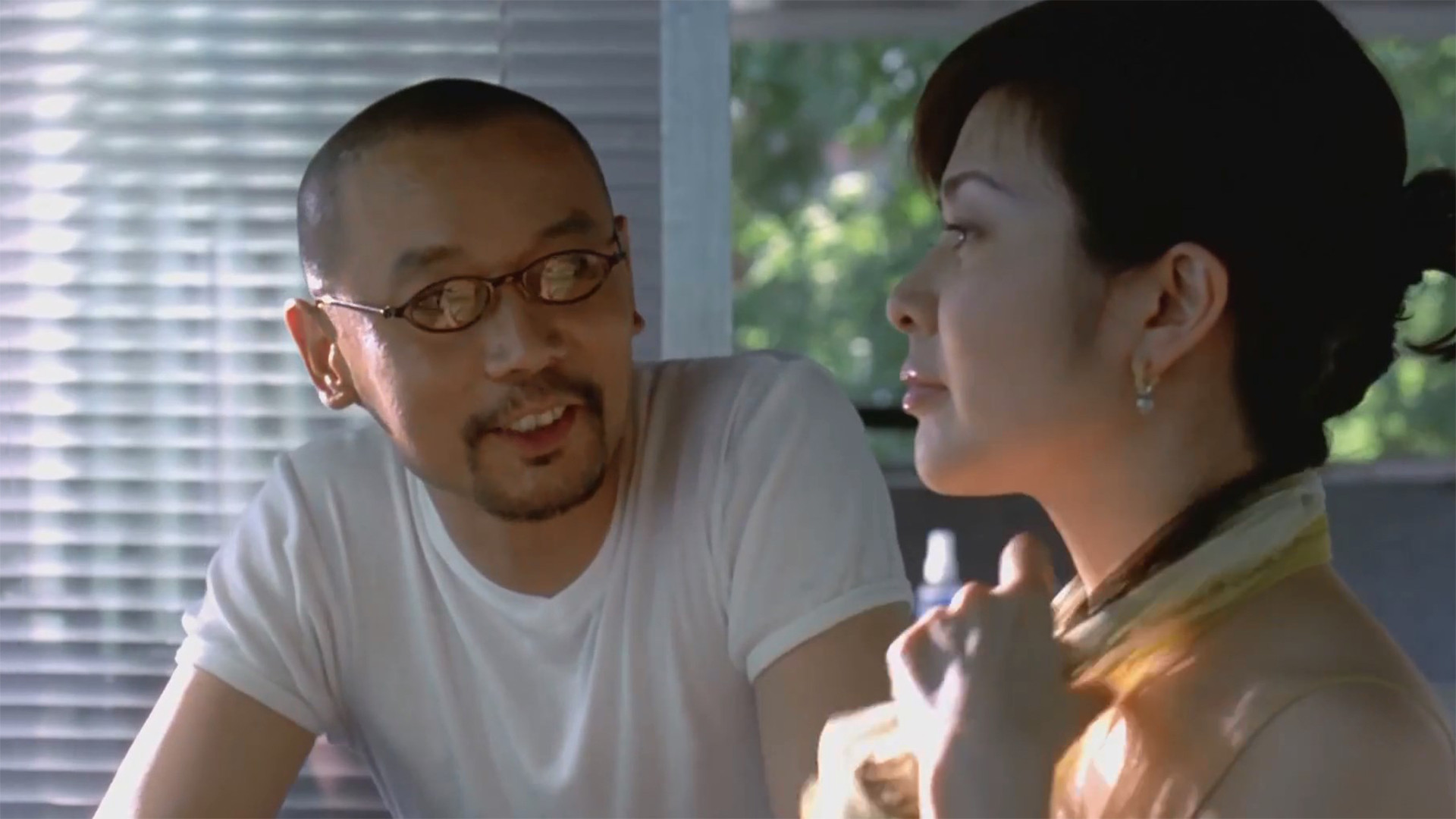 Da wan scene photo
