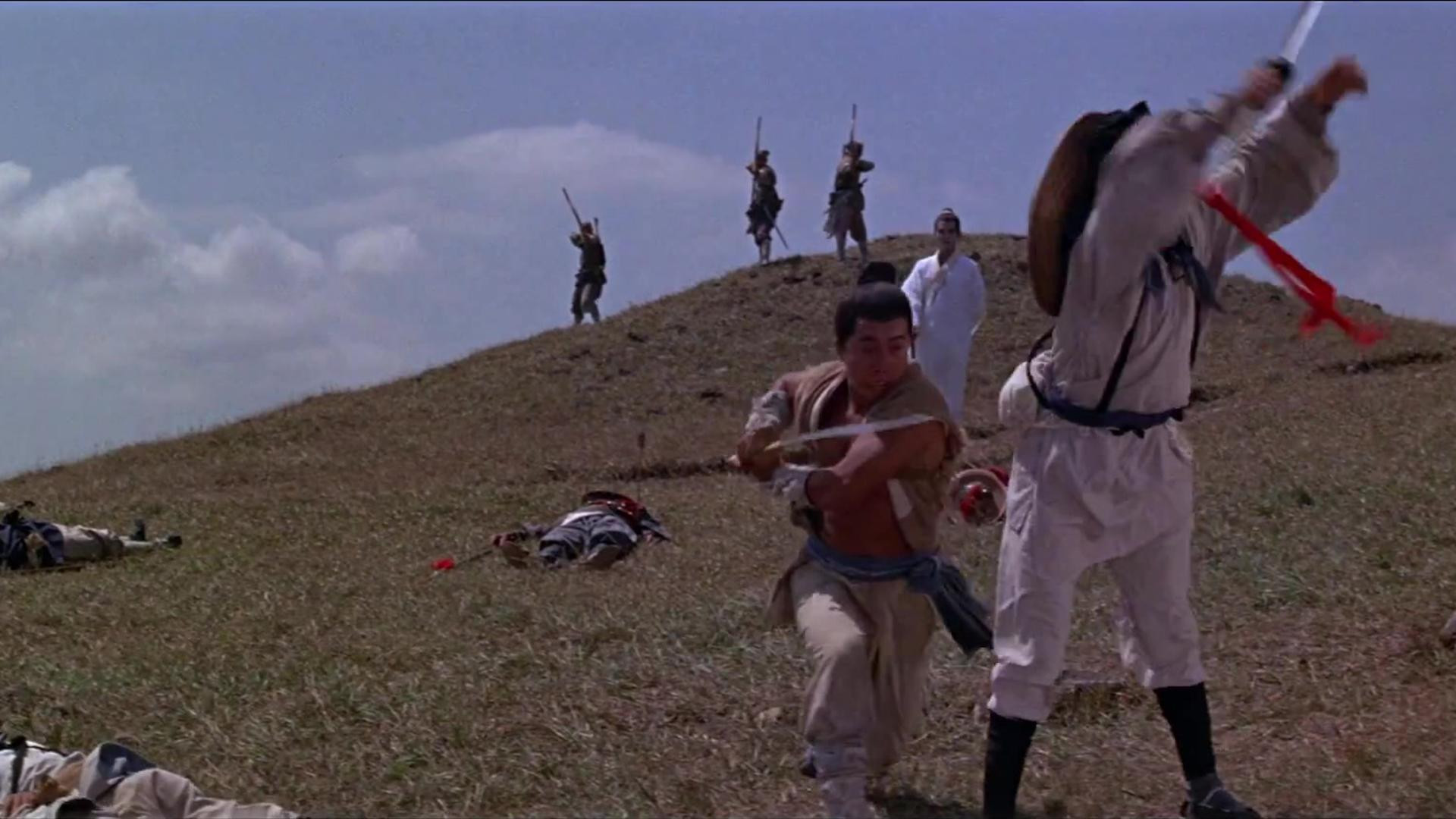 Da zui xia scene photo