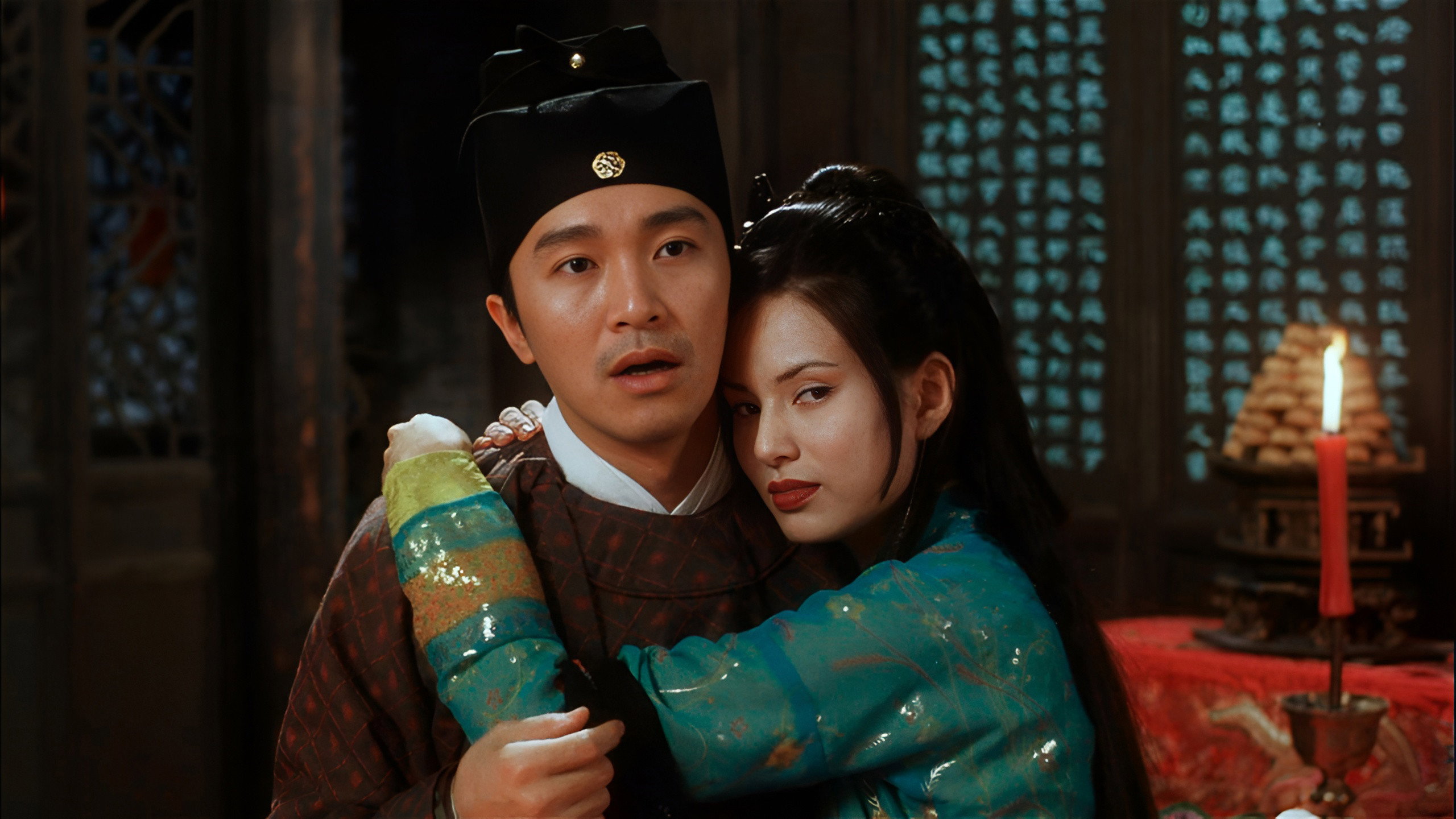 Daai laap mat taam Ling Ling Fat scene photo
