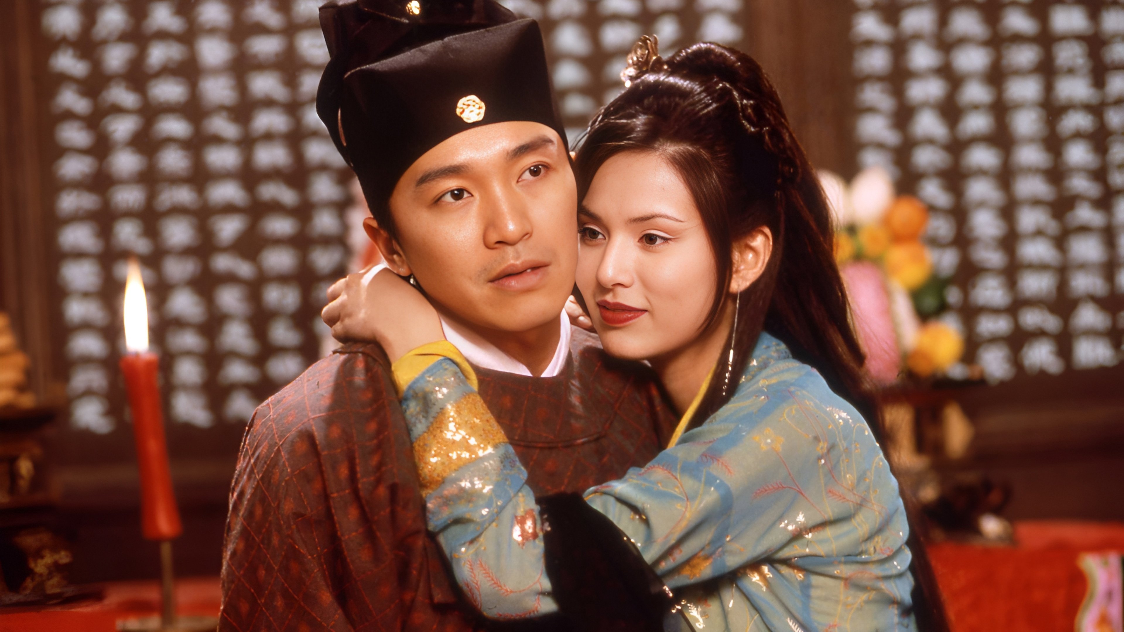 Daai laap mat taam Ling Ling Fat scene photo