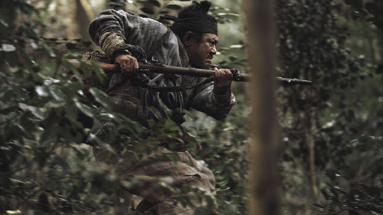 Daeho scene photo