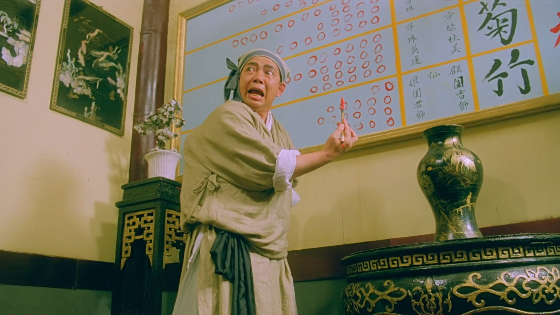 Dai lap mat tam: Ling ling sing sing scene photo