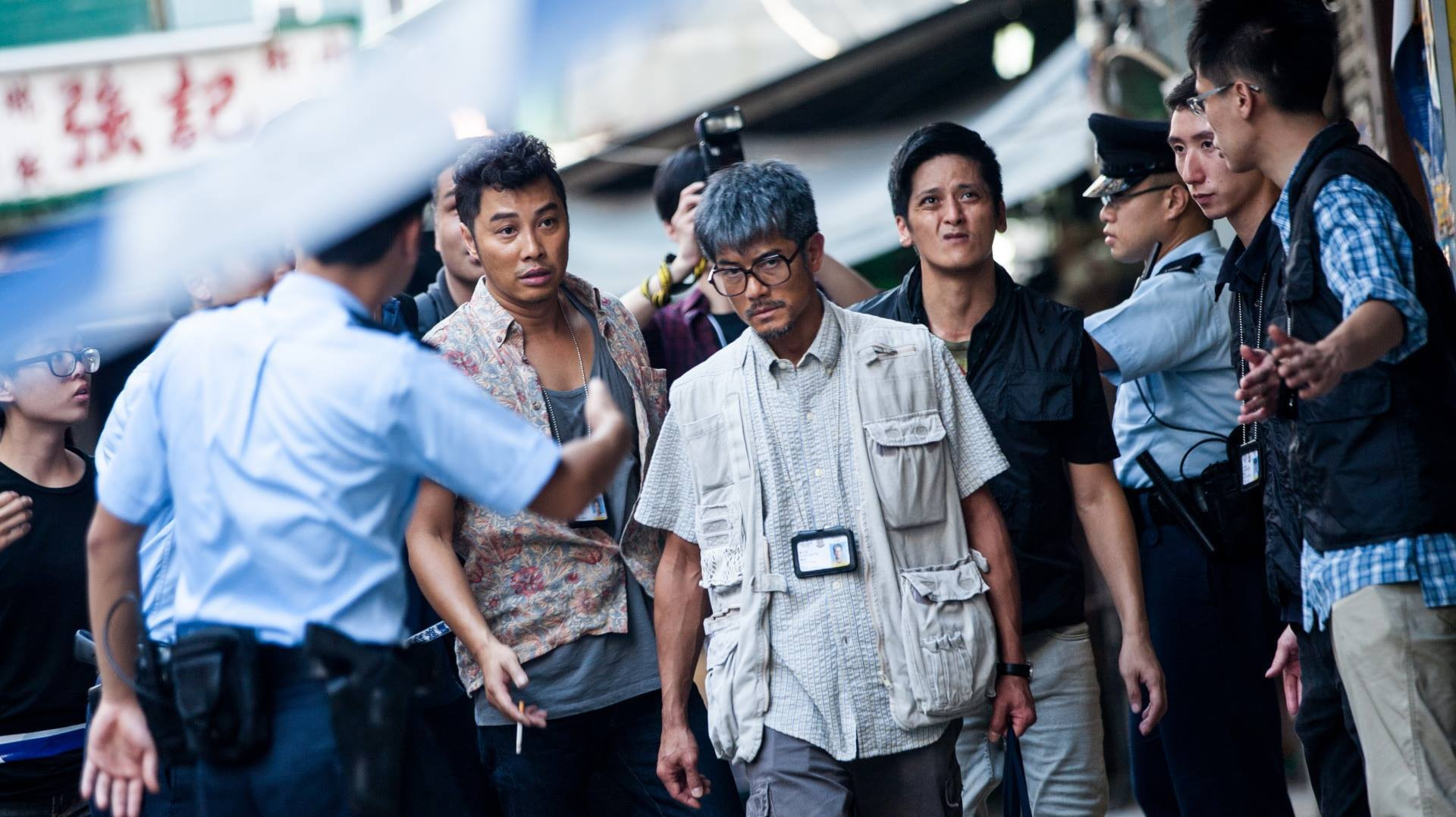 Dap huet cam mui scene photo