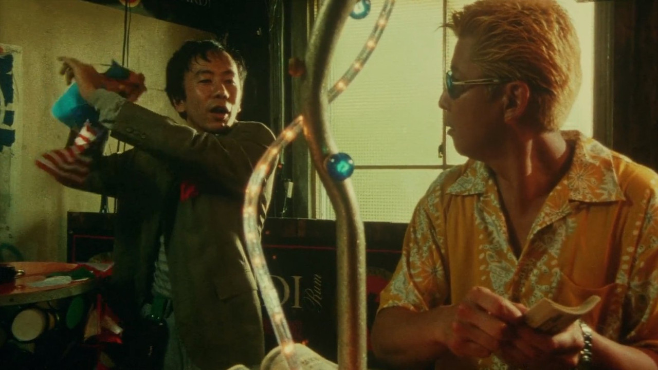 Dead or Alive 2: Tôbôsha scene photo