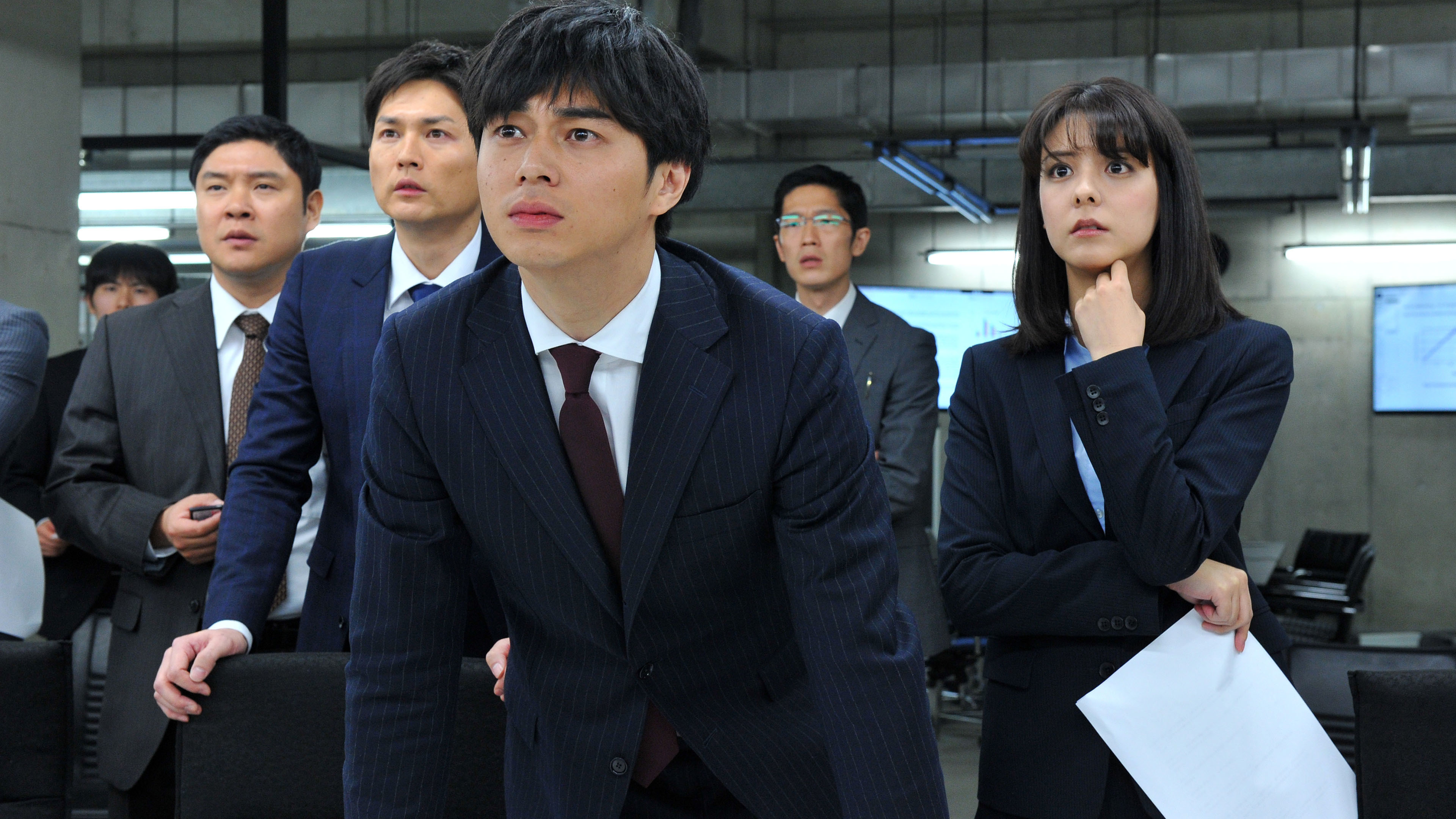 Death Note - Desu nôto: Light Up the New World scene photo