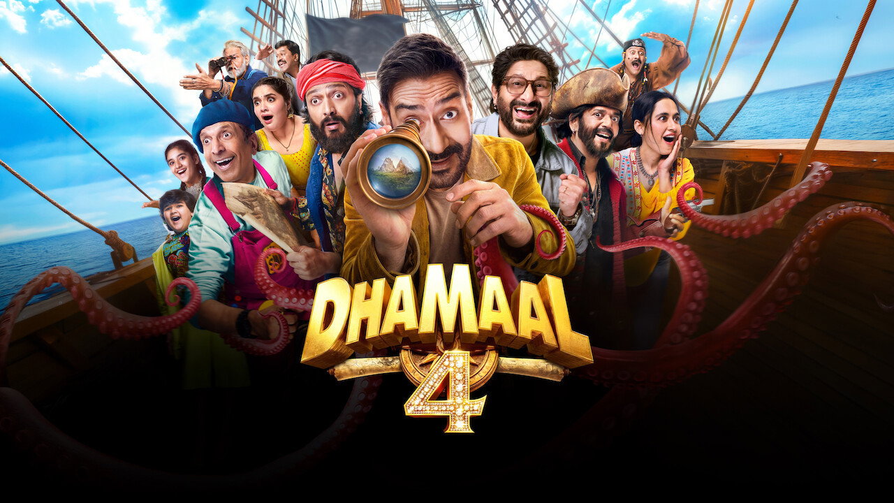 Dhamaal 4 scene photo
