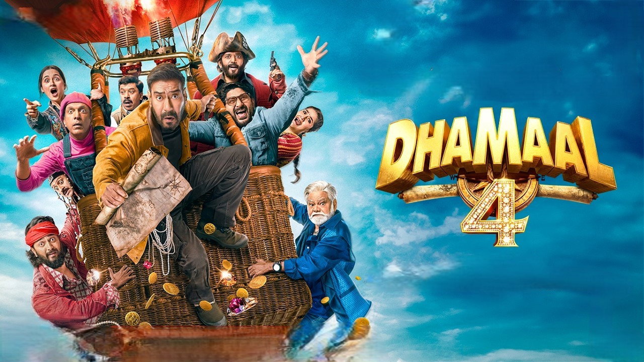 Dhamaal 4 scene photo