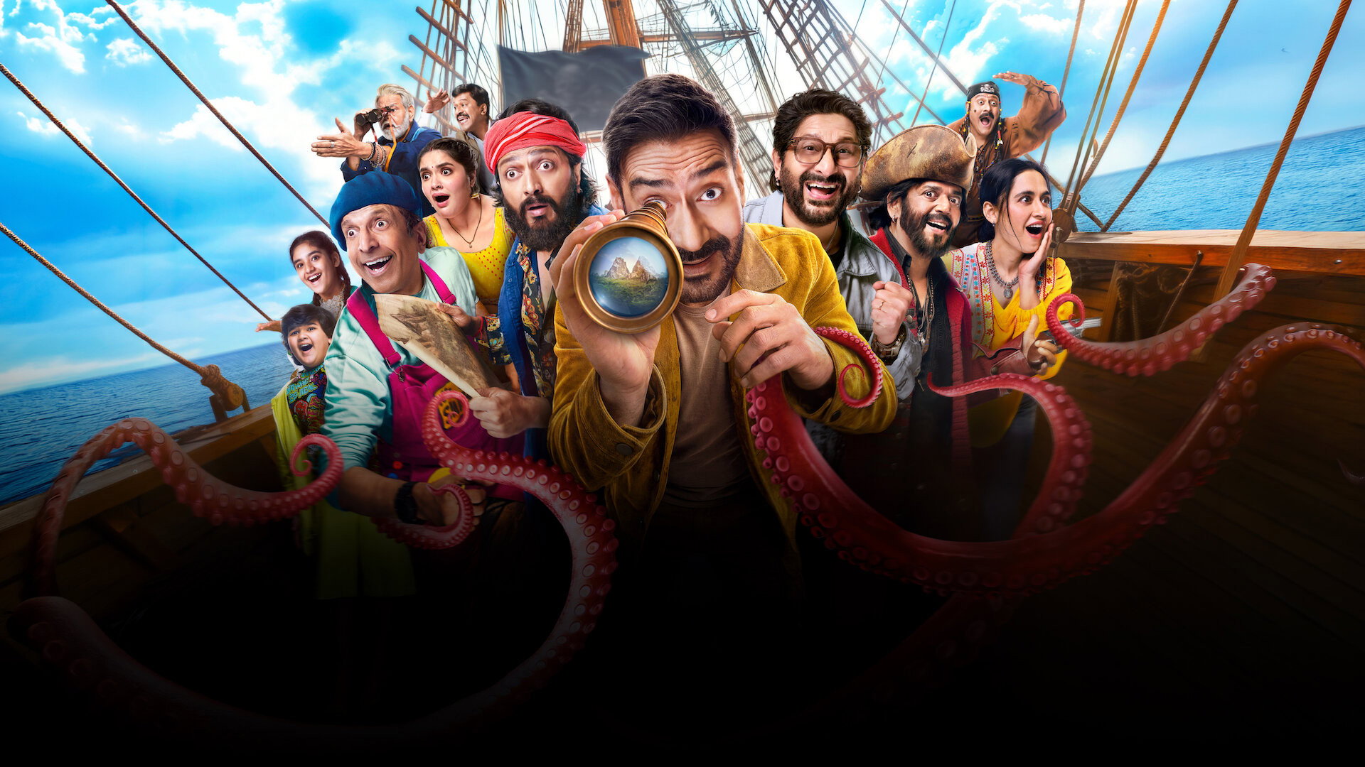 Dhamaal 4 scene photo