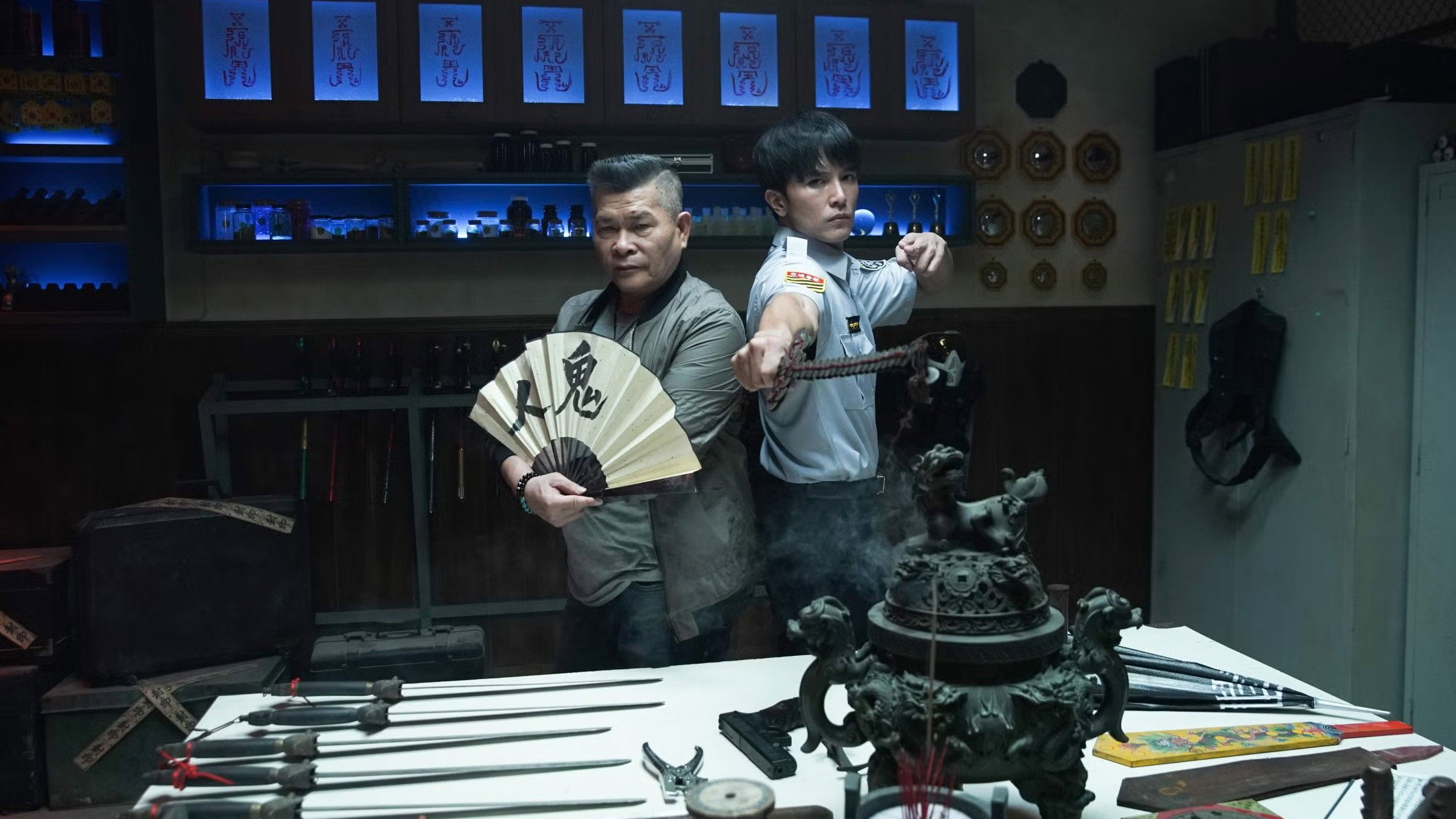 Dì jiu fenju scene photo