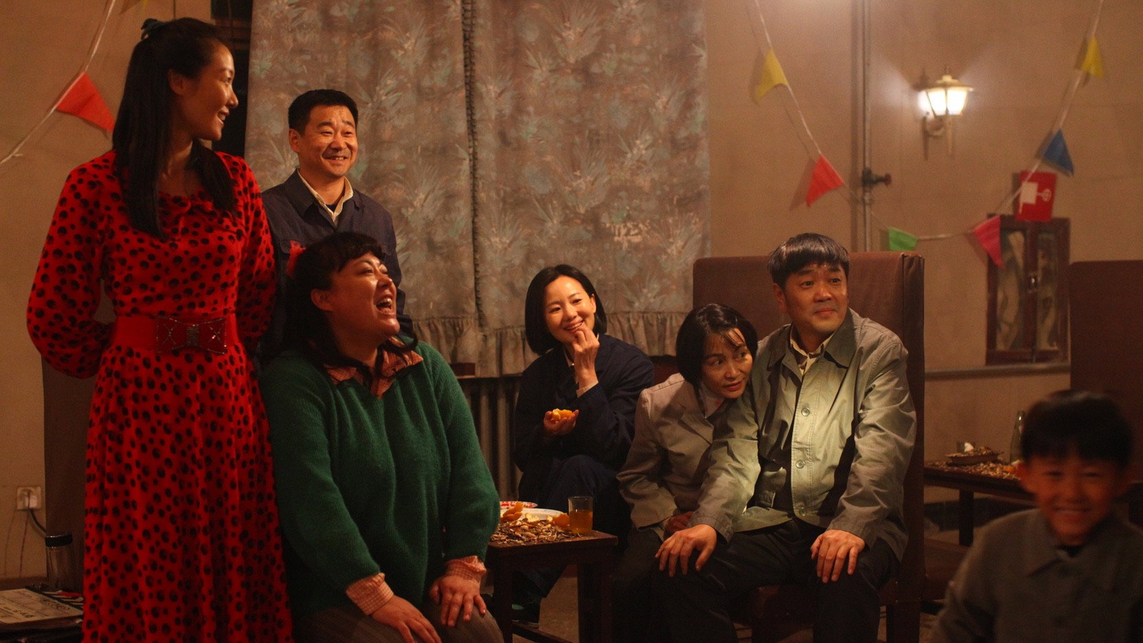 Di jiu tian chang scene photo