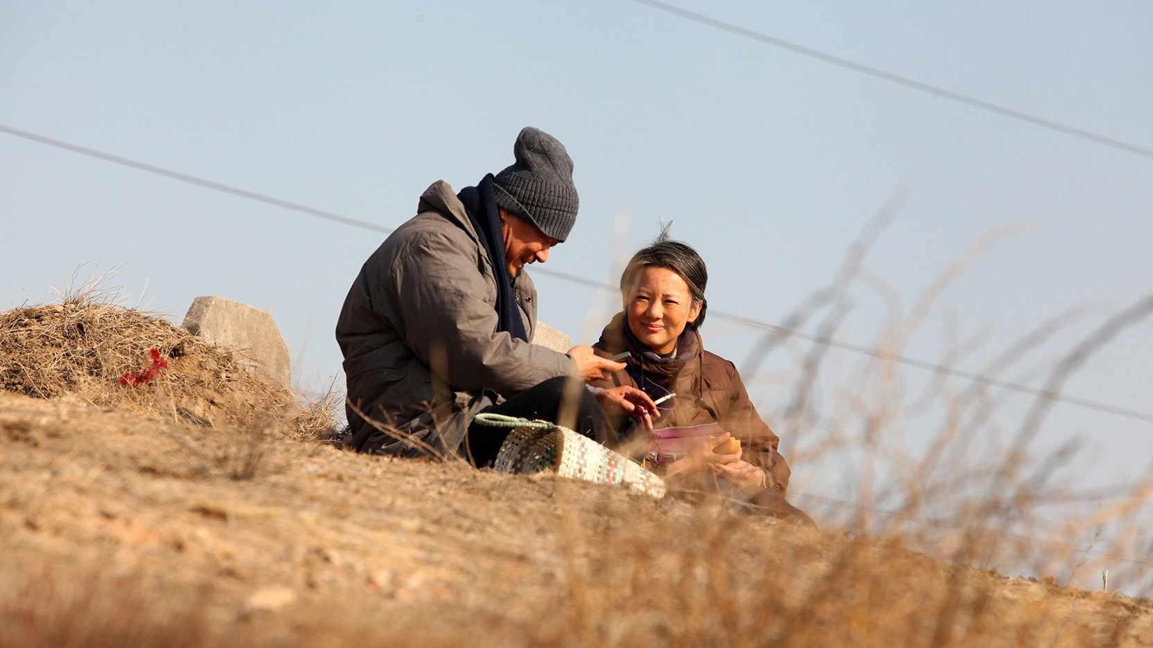 Di jiu tian chang scene photo