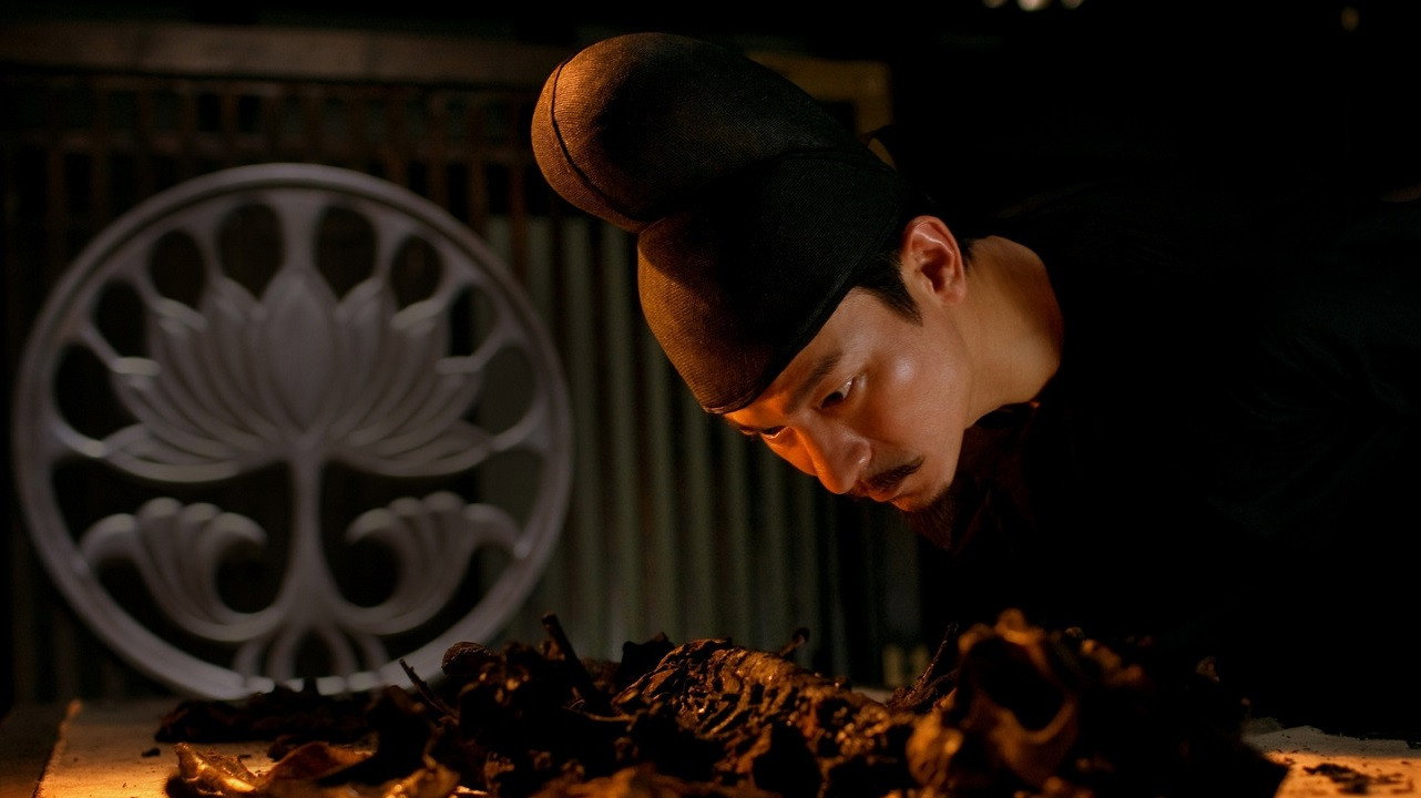 Di Renjie: Tongtian diguo scene photo